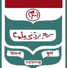 Adarsha School Narayangonj